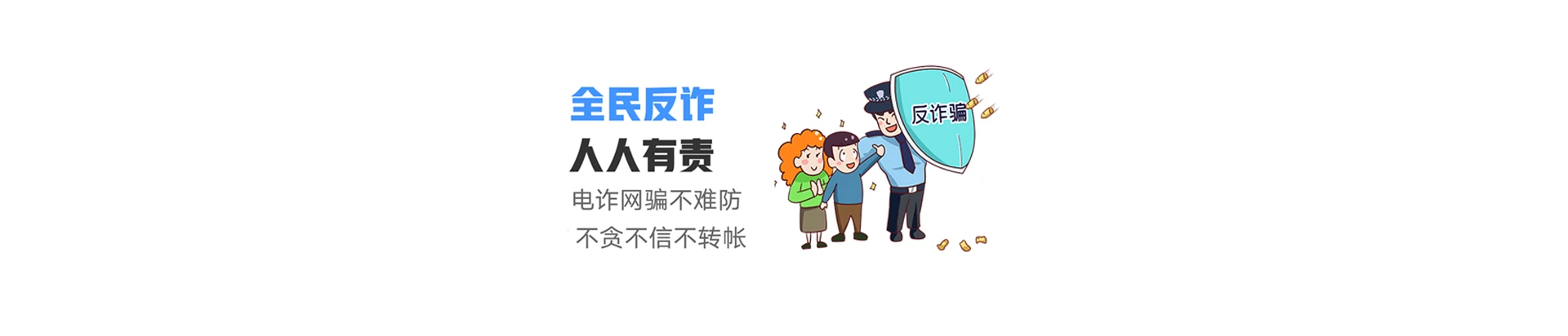 武夷山市联通宽带
